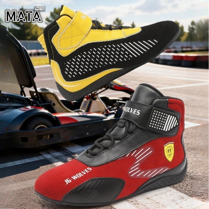 ホット高品質ユニセックスカートシューズ車オートバイレーシング - Aqua Sports Club のレビューと価格