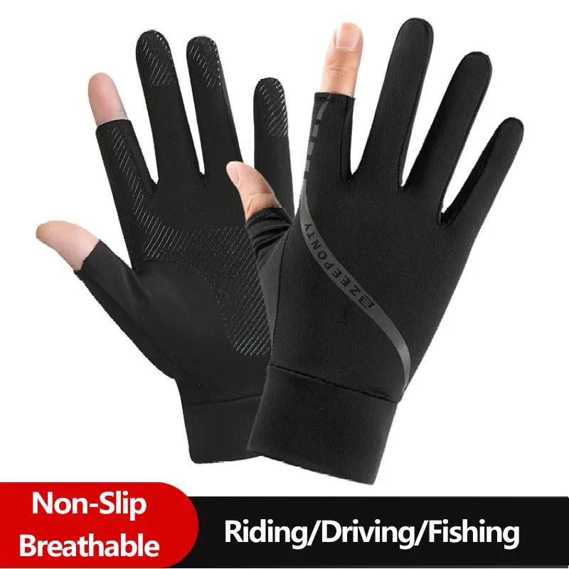 メンズ夏アイスシルクサイクリンググローブ薄型日焼け止め運転ハ - Spearfishing Glove のレビューと価格